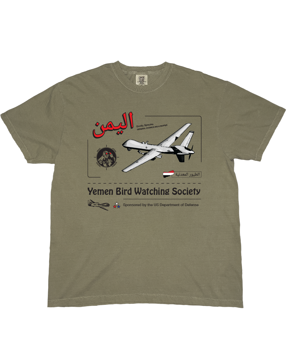 Yemen Bird Watching Tee