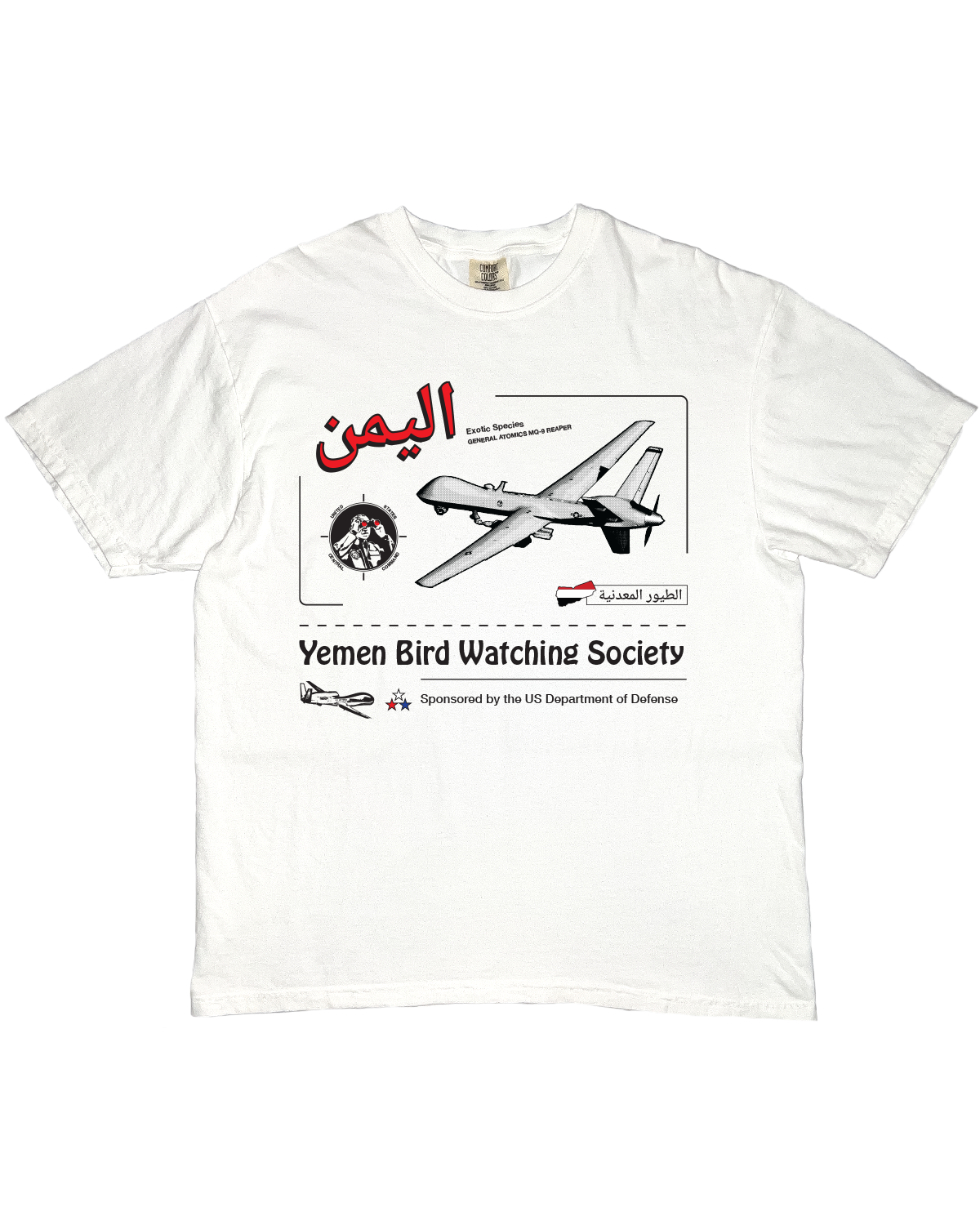 Yemen Bird Watching Tee