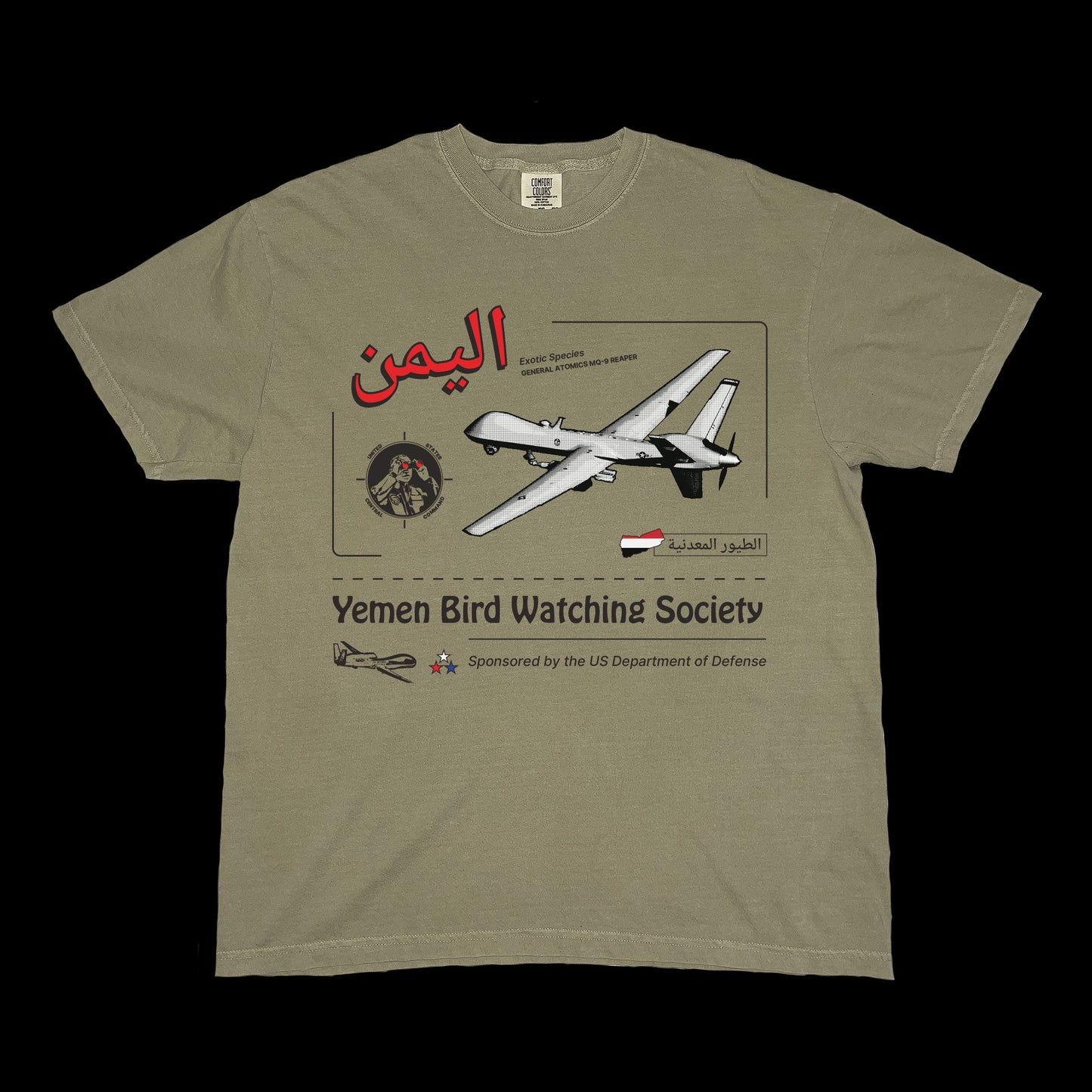 YEMEN BIRD WATCHING SOCIETY T-SHIRT